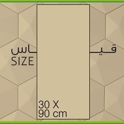 Show products in category 90x30 cm Picture for category 90x30 cm